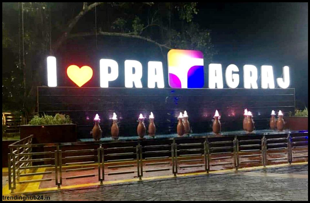 Prayagraj Smart City Nagar Nigam Project 1.jpg